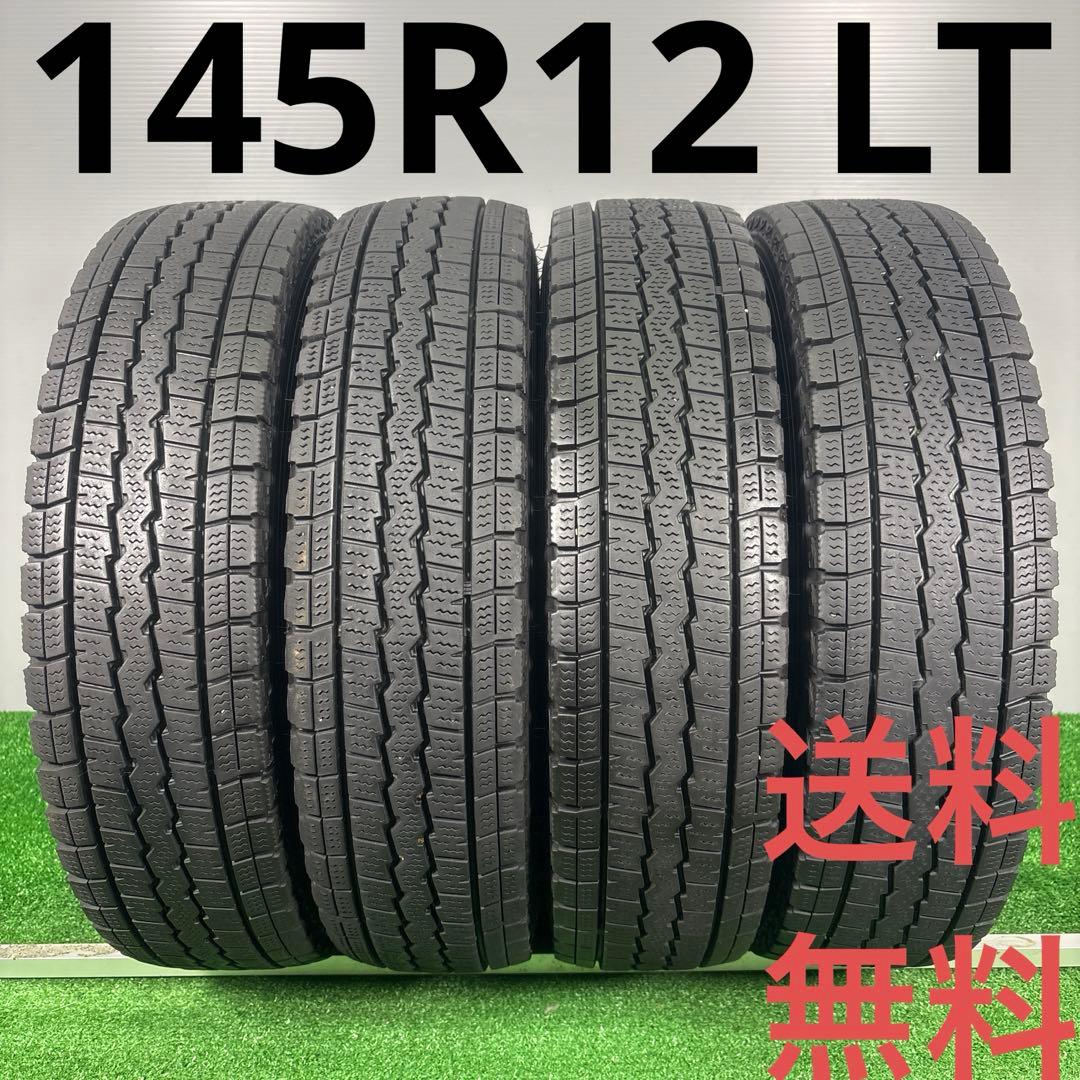 145R12 LT ダンロップ SV01 4本 送料無料 冬タイヤ T1746 DUNLOP WINTER MAXX SV01 145R12 6PR | タイヤの通販 販売と交換/交換