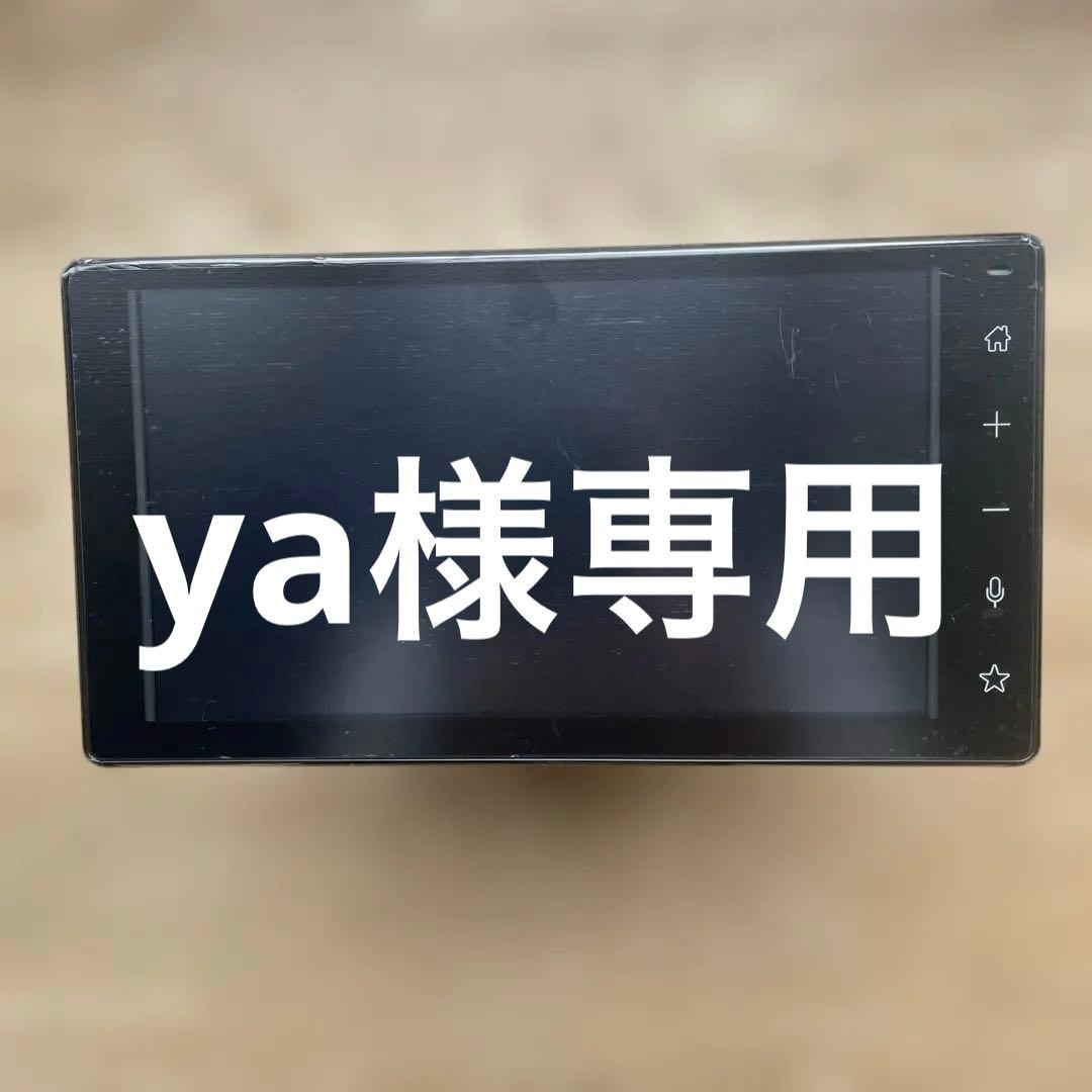 新車外し　ディスプレイオーディオ ダイハツ（DAIHATSU） 【新車外し品】ダイハツ LA650 タント 純正