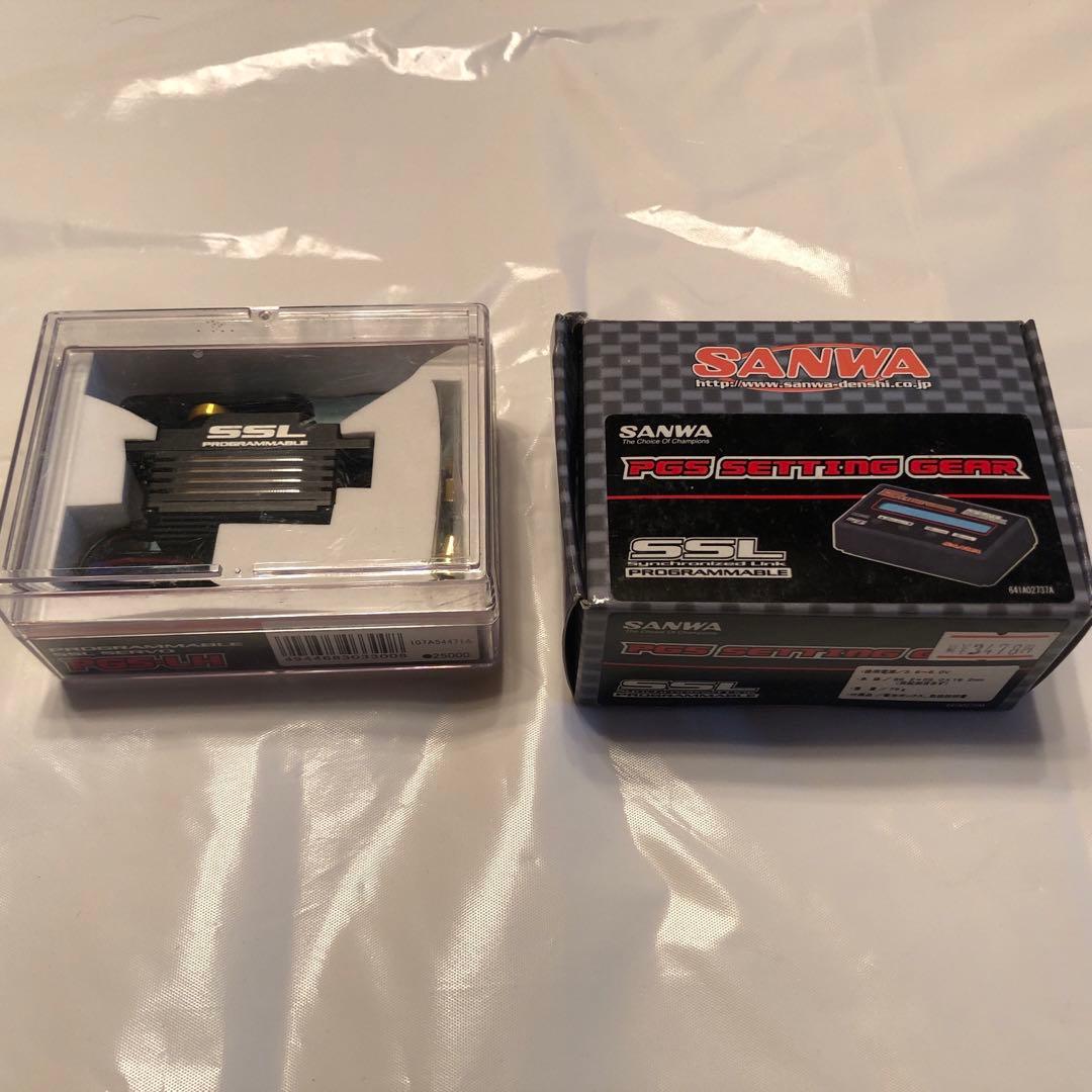 【SANWA】PGS-LH 、PGS SETTING GEAR SANWA