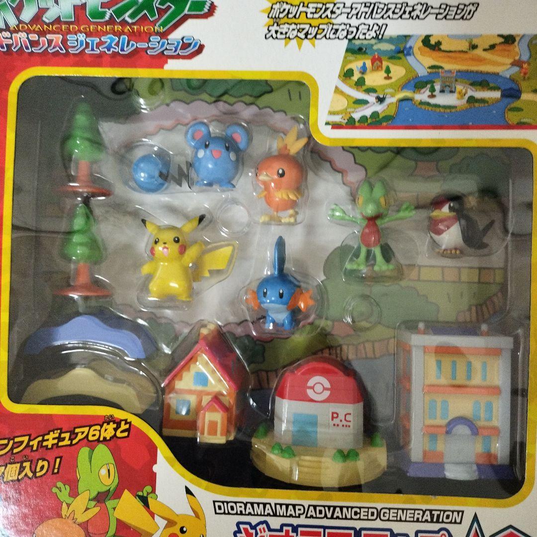 未開封】ポケモンアドバンスジェネレーション AG ジオラママップ