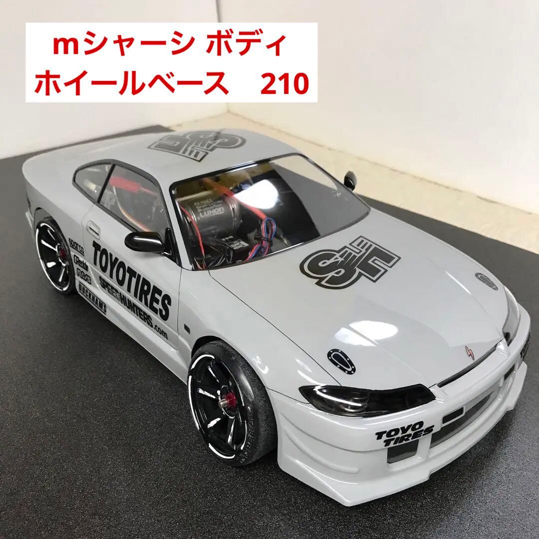 ラジコン・ラジドリ・タミヤs15シルビア - メルカリ