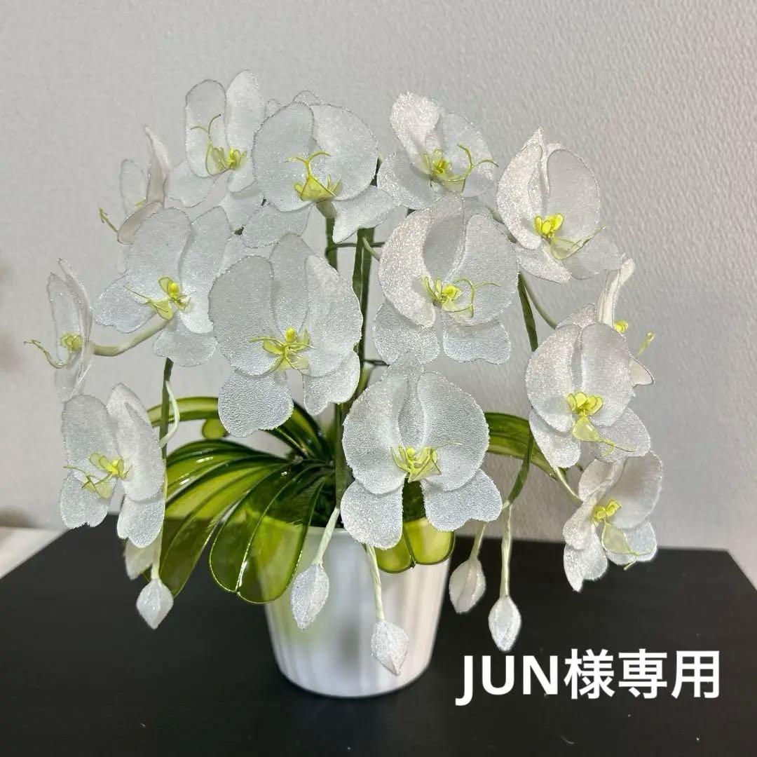 アメリカンフラワー、ディップフラワー胡蝶蘭 - メルカリ