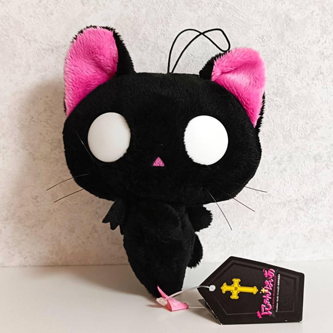 にゃんぱいあ】9点セット - メルカリ