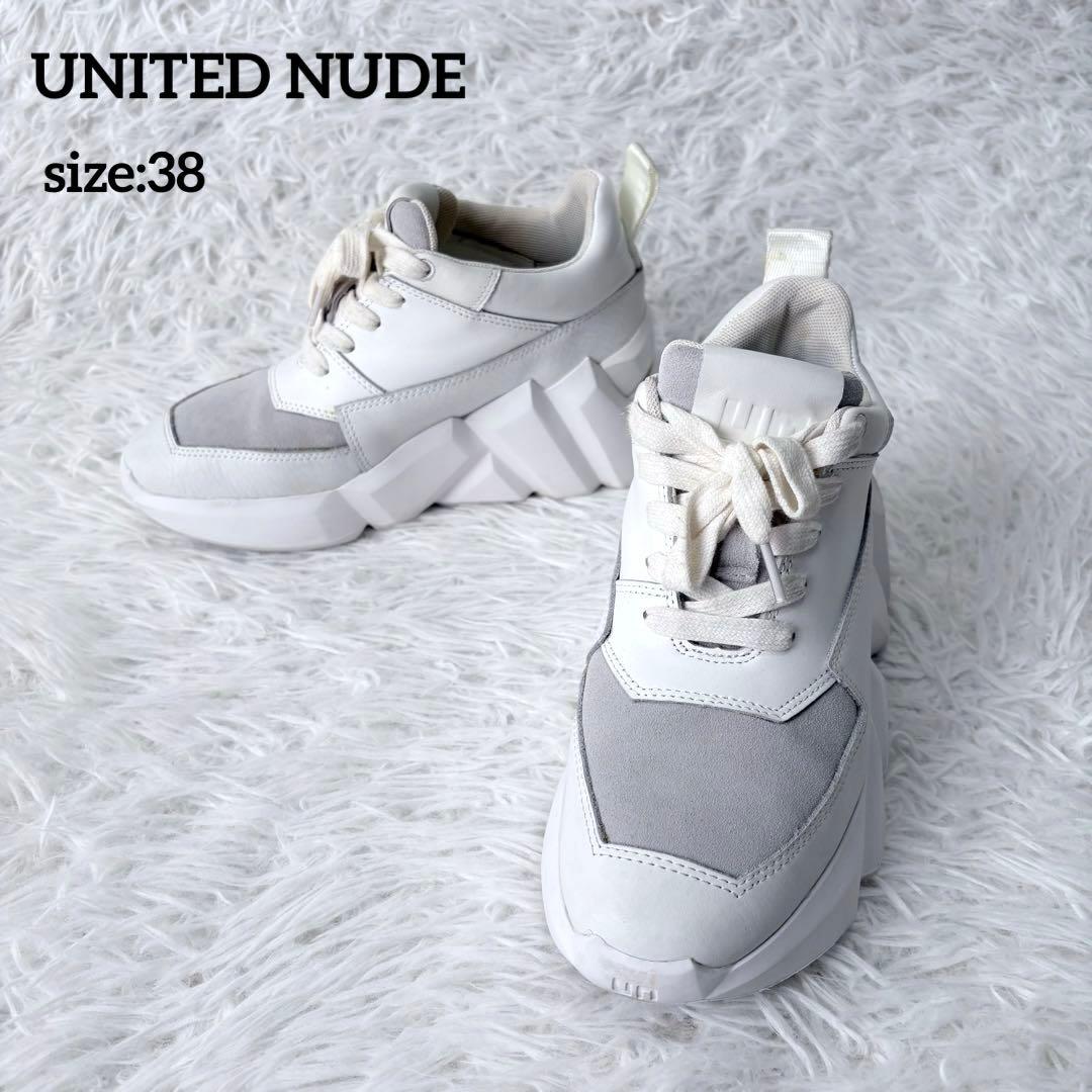 UNITED NUDE Space Kick Max 厚底スニーカー 白38 ユナイテッド ヌード UNITED NUDE Space Kick Max （Pumice） -靴