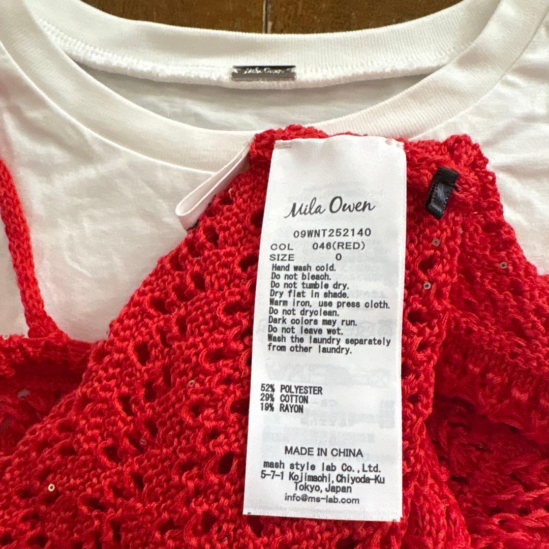 ミラオーウェン 【ウォッシャブル】クロシェニットキャミ×ノースリ