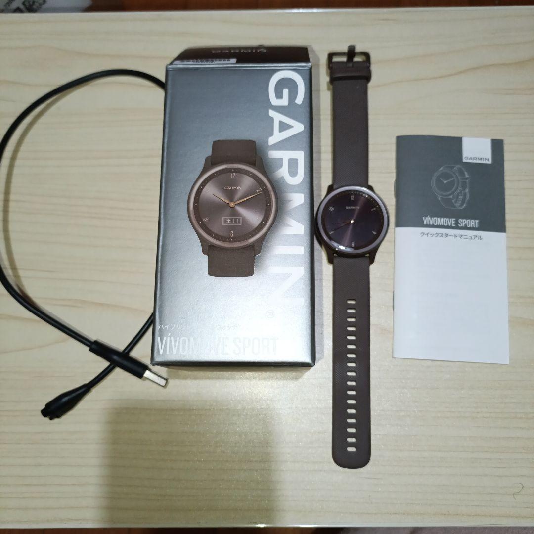 【美品】GARMIN VIVOMOVE SPORT ブラウン vivomove ガーミン GARMIN Sport ヴィヴォムーヴ スポーツ ライフログ