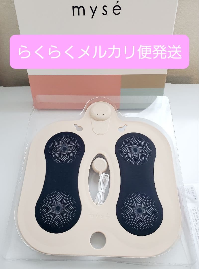 ヤマハ発電機 EF7H 60Hz 即購入OK・現状価格のみ ヤマハ発電機 60Hz 即