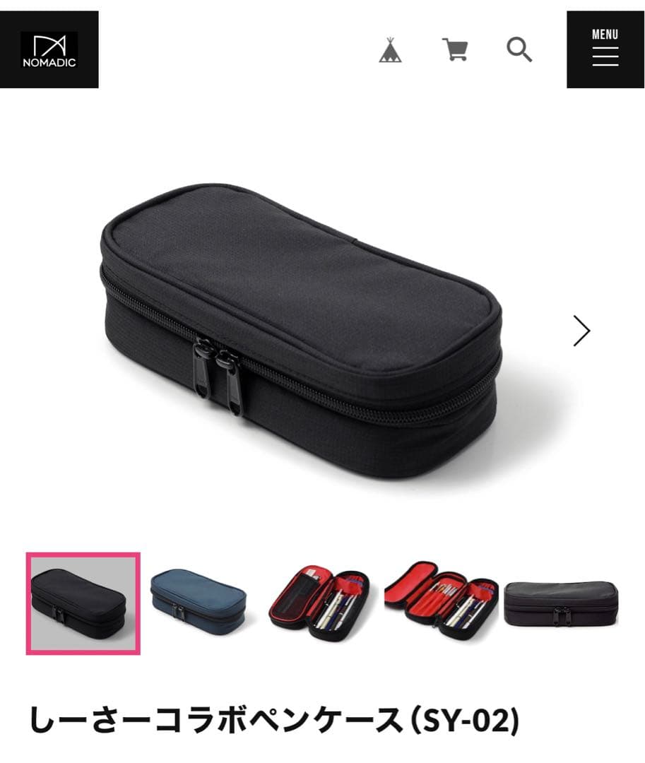 新品Nomadic しーさーコラボペンケースSY-02 - メルカリ