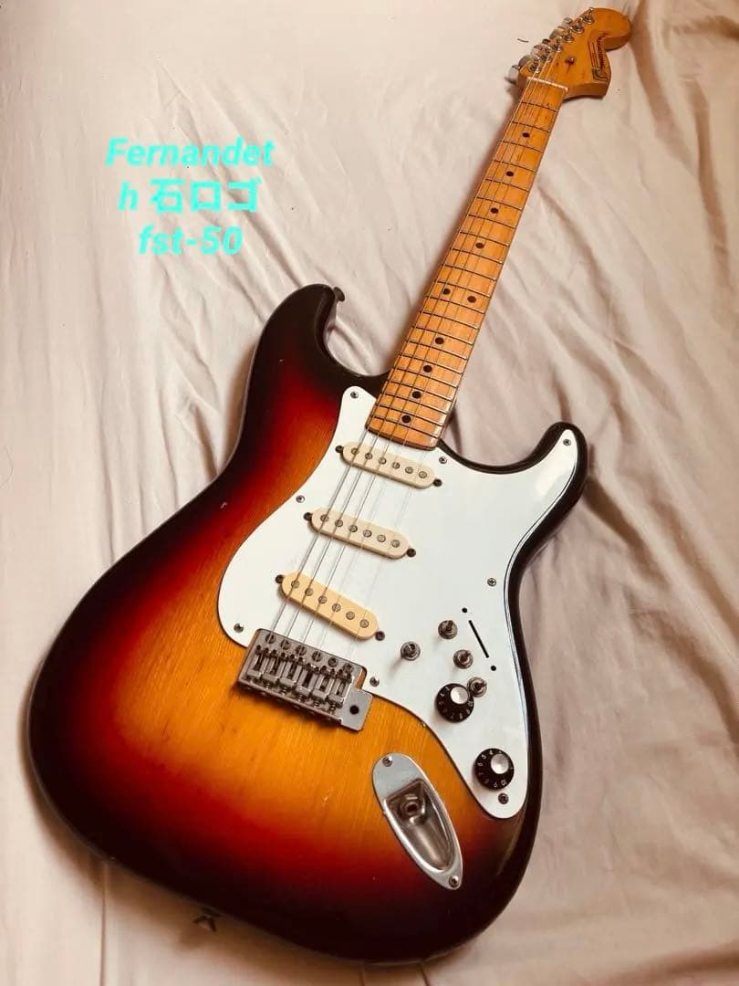 エレキギター フェルナンデス 石ロゴ fst-50 ストラト - メルカリ