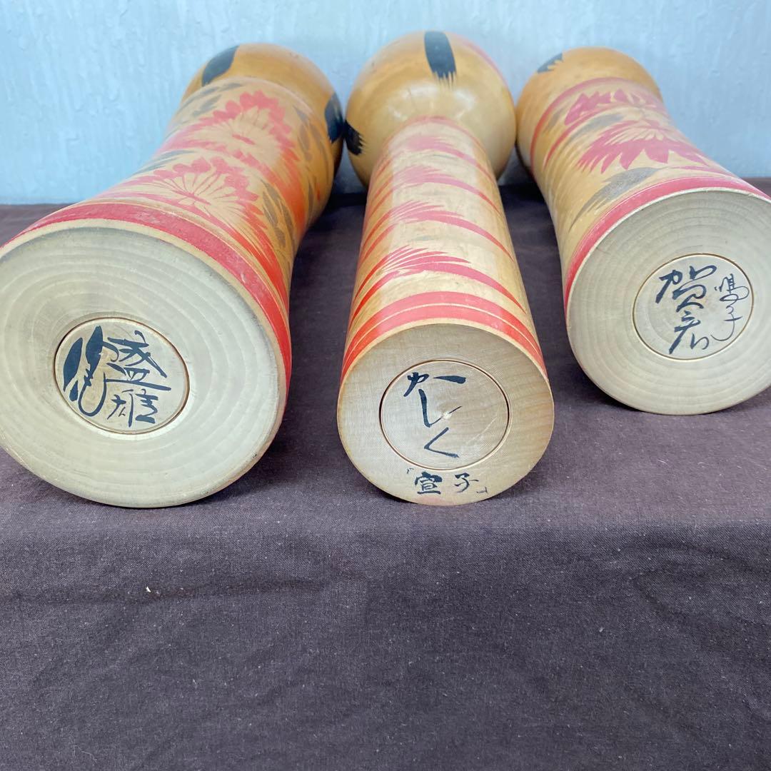 昭和レトロ日本の伝統こけし人形 8体セット - メルカリ