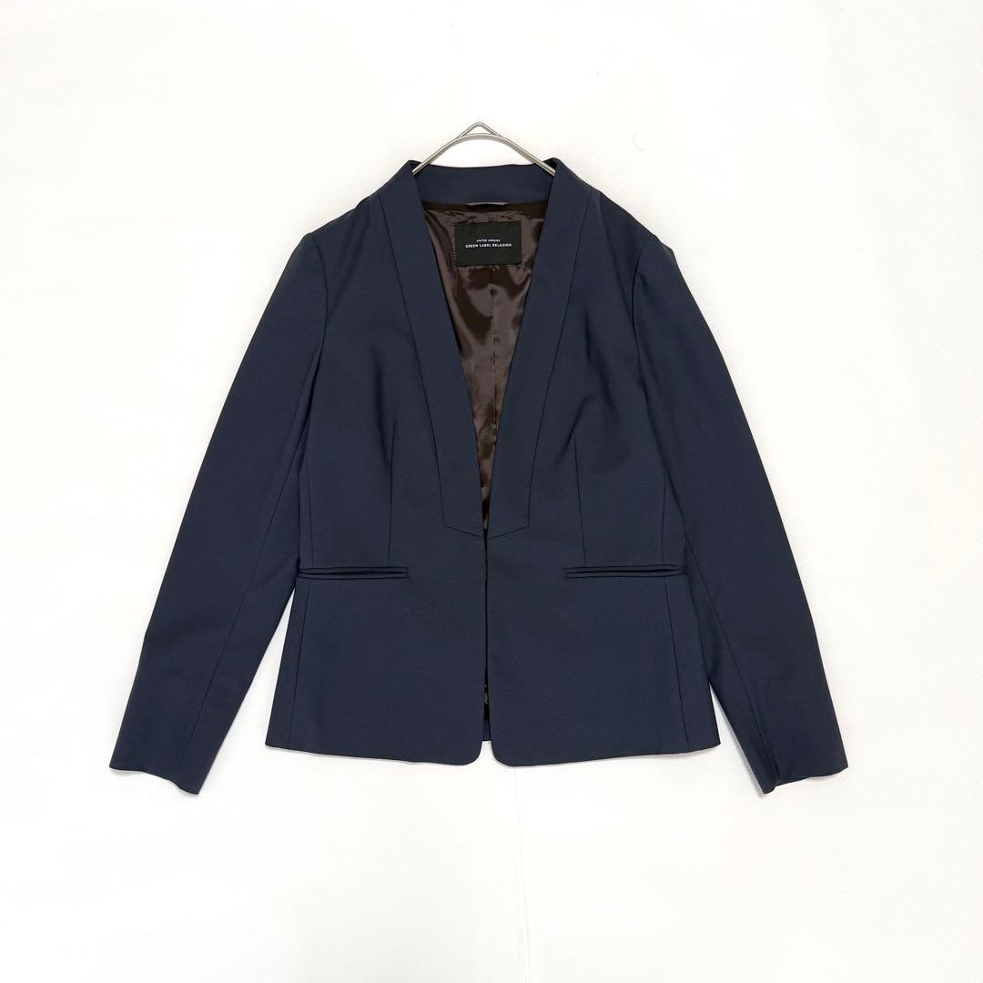 美品 グリーンレーベルリラクシング カチリラ パンツスーツ ノーカラー