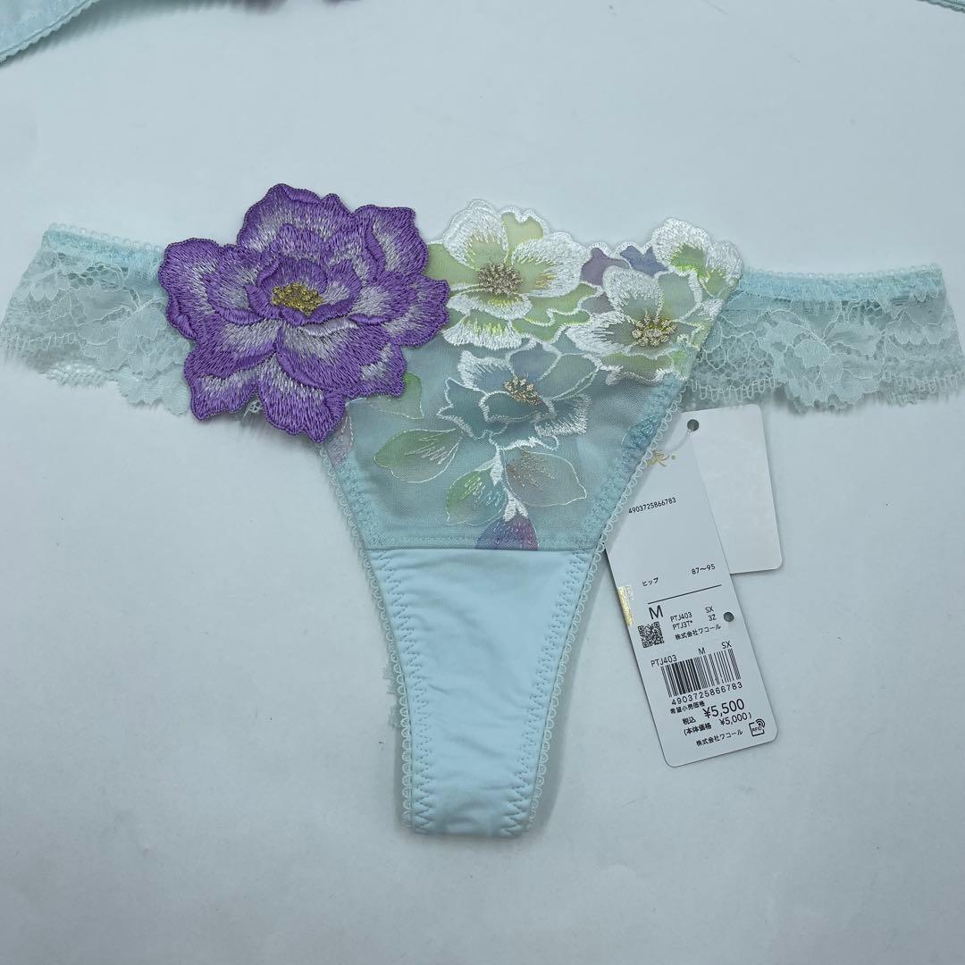 サルート/日本の花嫁 フロントエックス+ブラC70＆Mソング03G サルート