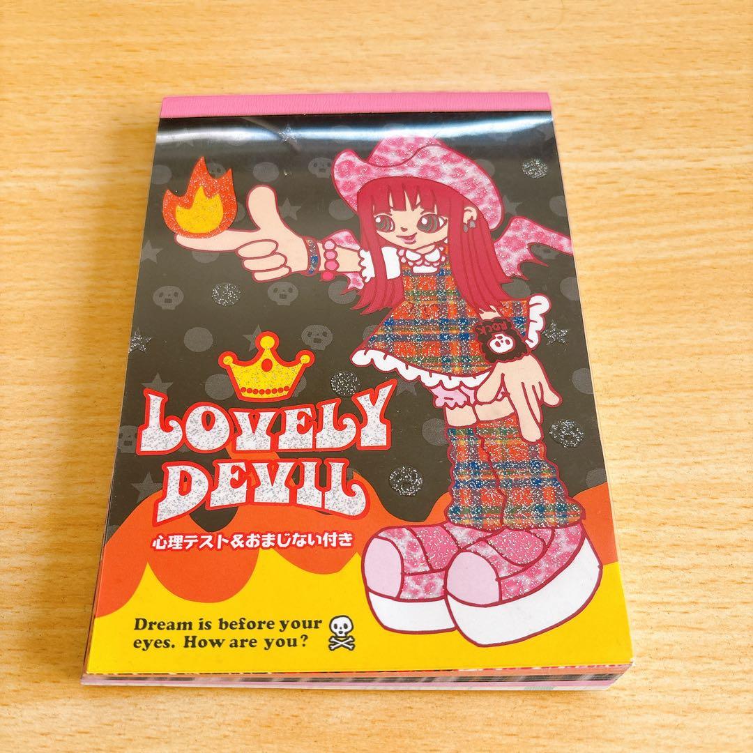 平成レトロ 平成女児 キャラクター メモ帳 LOVELY DEVIL - メルカリ