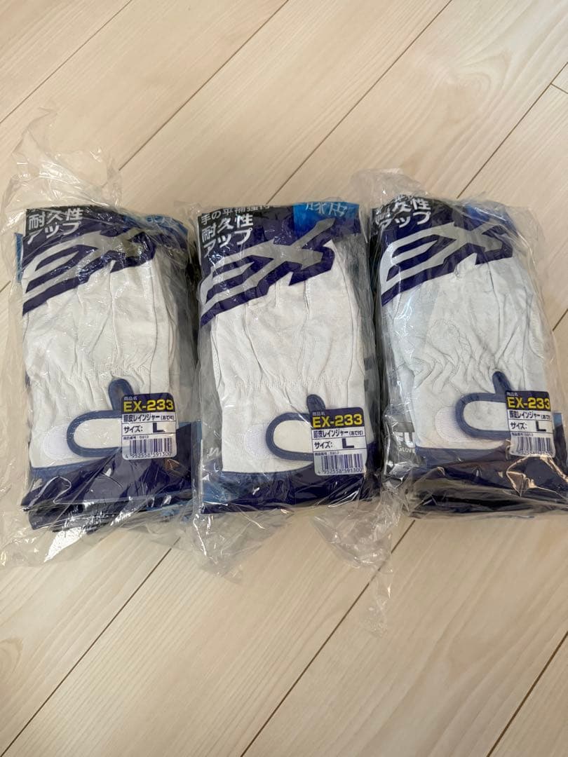 富士グローブ ex-233作業用革手袋30双革手 EX-233 レンジャータイプ手袋(当て付タイプ) 富士グローブ アテ付 1双