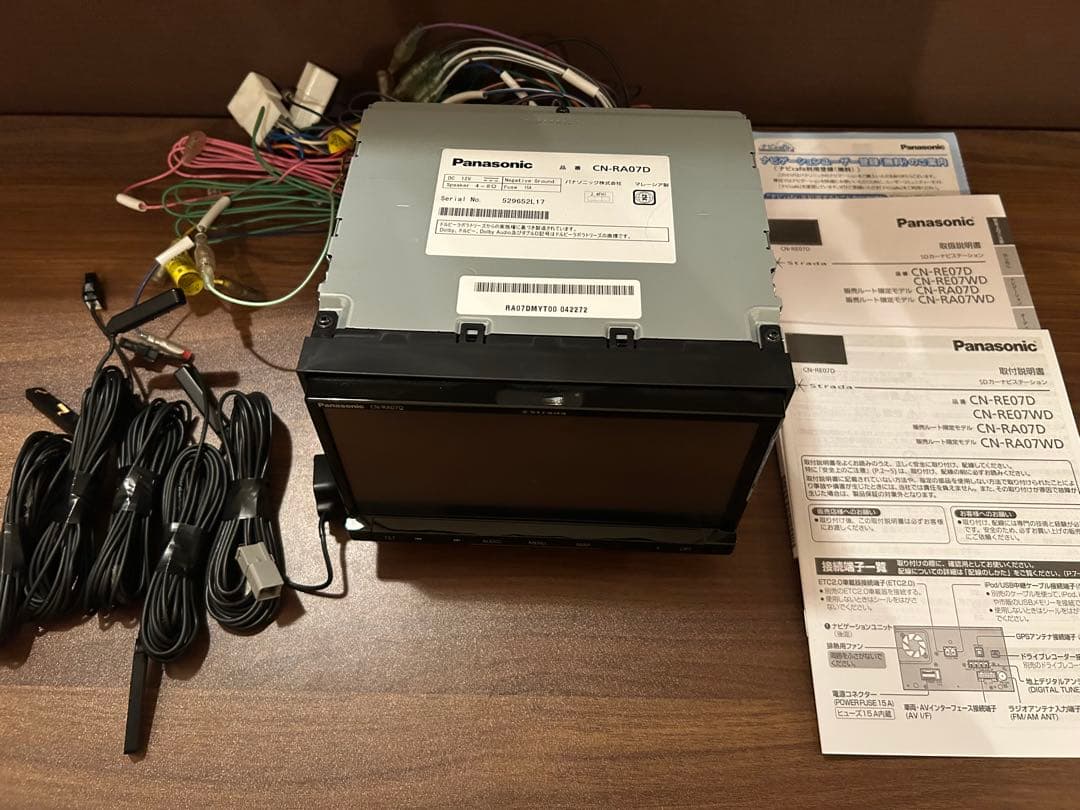 BAM69❗️Panasonic CN-RA07D カーナビ 7インチ Amazon | パナソニック(Panasonic) カーナビ ストラーダ 7型 CN-RE07D