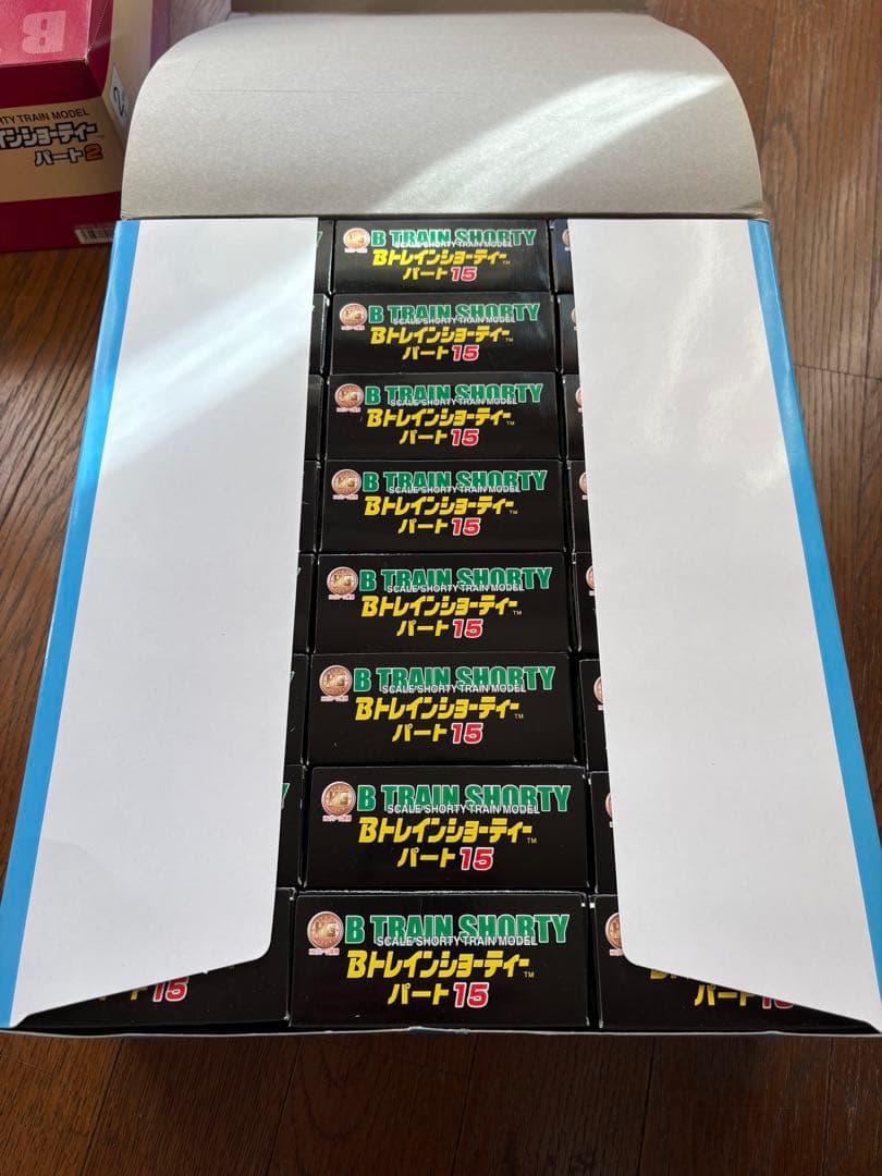 o*u様 【未開封】Bトレインショーティ パート15 24個入り
