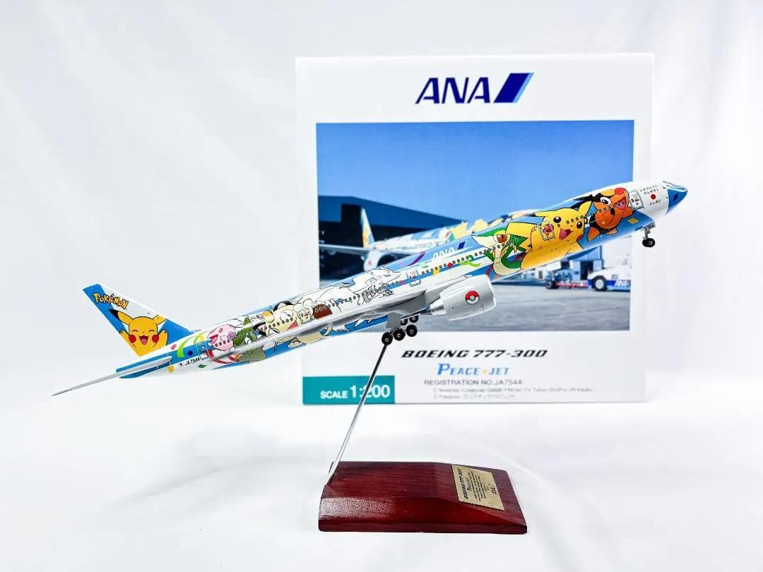 ANA / 全日空商事｜B777-300｜JA754A｜NH20049｜ポケモン - メルカリ