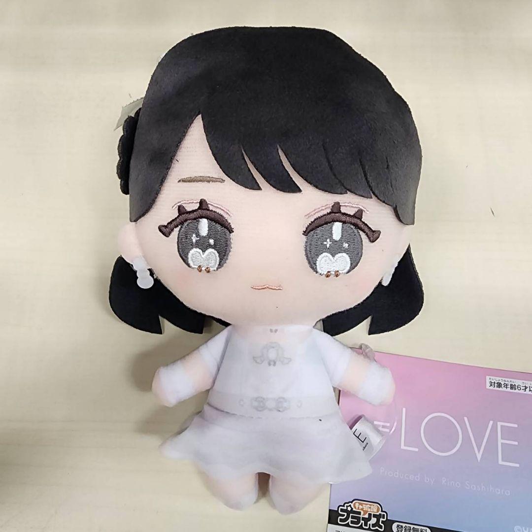 LOVE イコラブ ぬいぐるみ 魔法少女衣装 佐々木舞香 モーリー