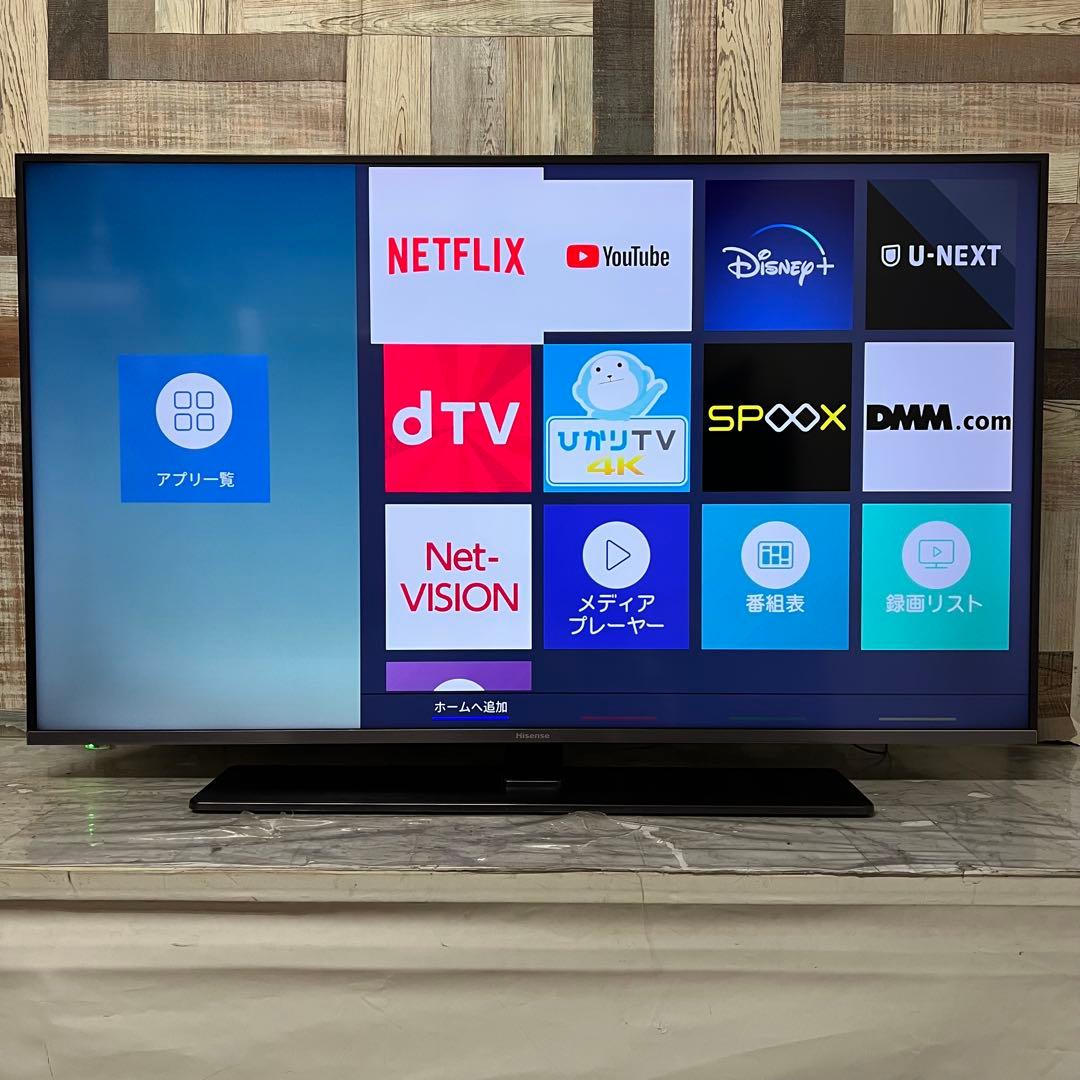 全国送料込❣️ハイセンス50型4Kスマートテレビ YouTubeNetflix 液晶テレビ 50A65G [50V型 /4K対応 /BS・CS 4Kチューナー内蔵 /YouTube