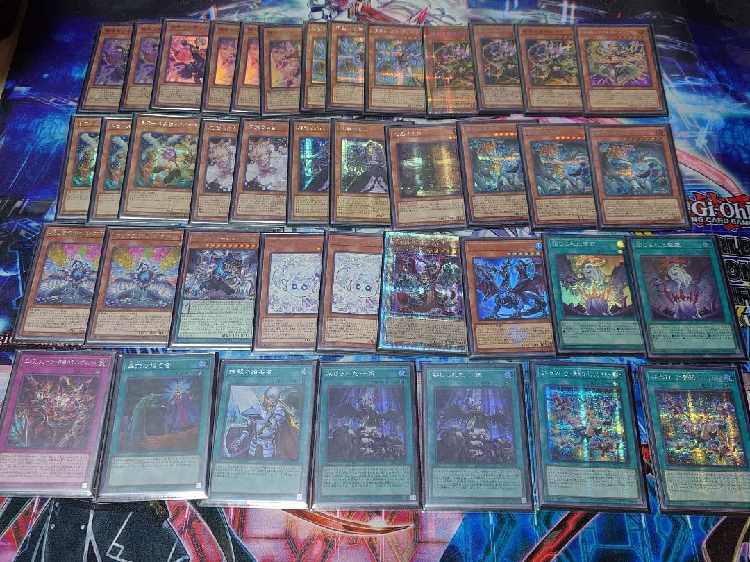遊戯王　エルフェンノーツ　デッキ 明日10/25㊏発売❗️ 𝐁𝐔𝐑𝐒𝐓 𝐏𝐑𝐎𝐓𝐎𝐂𝐎𝐋 収録カードを使用