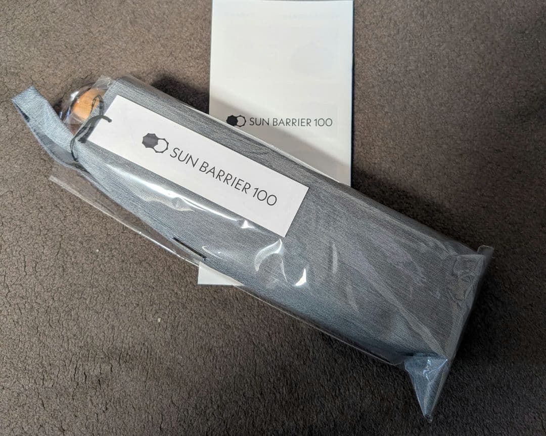 SUN BARRIER 100 日傘 3段折り フロスト(グレー) 3段折 / フロスト | 完全遮光日傘｜サンバリア100