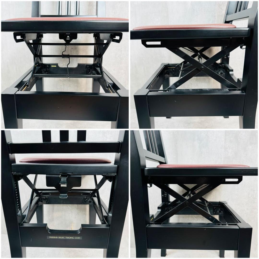 YAMAHA トムソン椅子 No.5 A 黒 半艶 高低自在