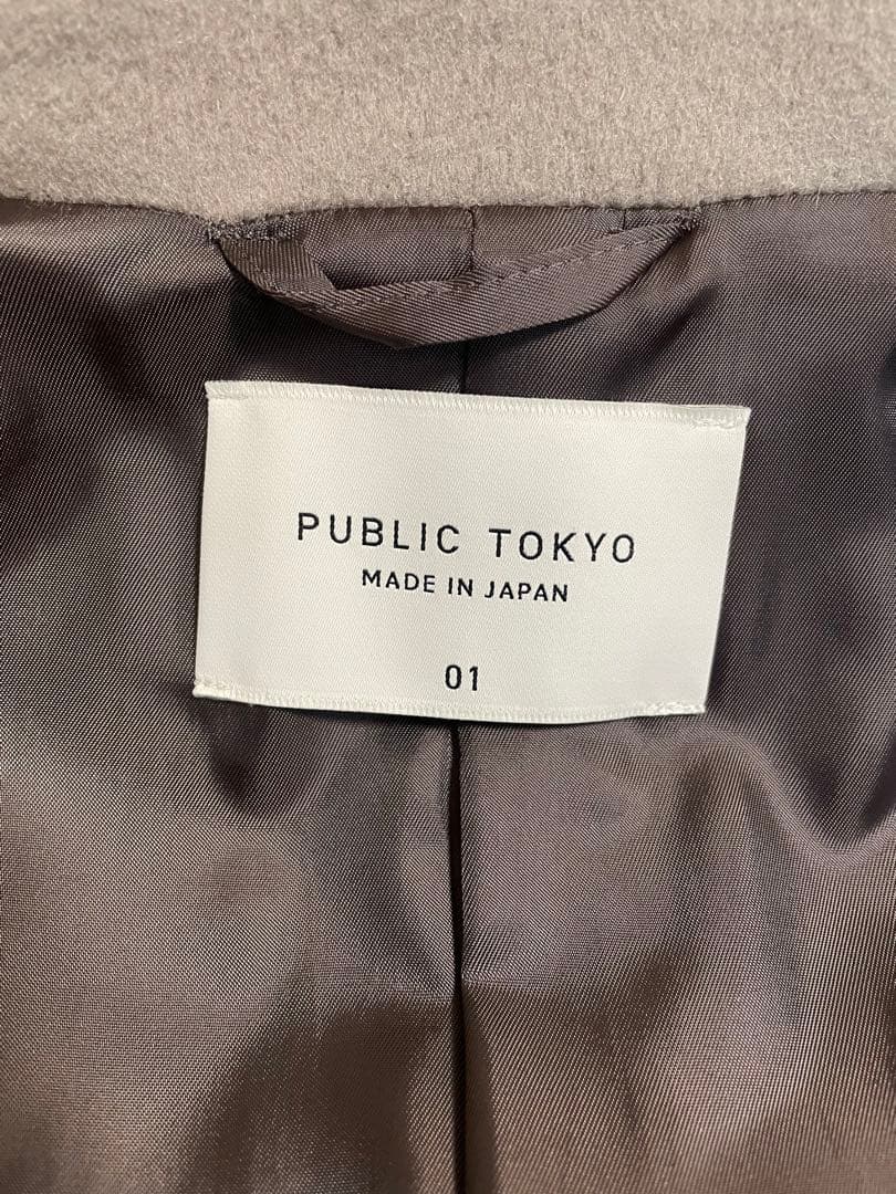 PUBLIC TOKYO】シャルムカシミヤダブルチェスター - チェスターコート