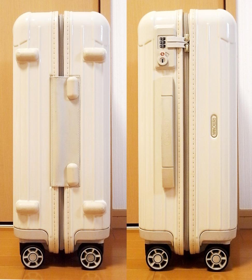 ◇絶盤希少リモワ アローズ サルサ エクリュ 機内持込可◇メンテ