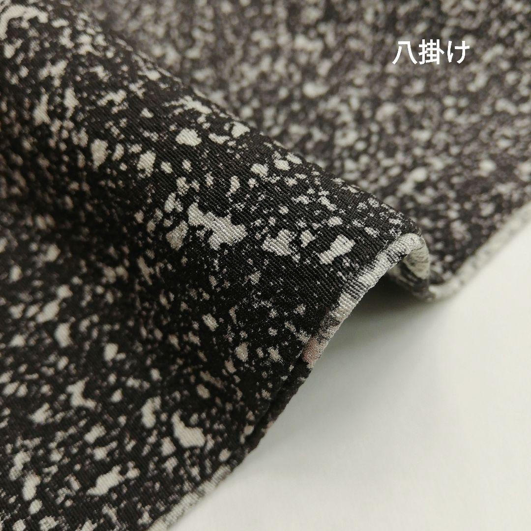 小紋(袷) (たたき染め 流氷紋様 個性的 モノトーン 作家 上質ちりめん)