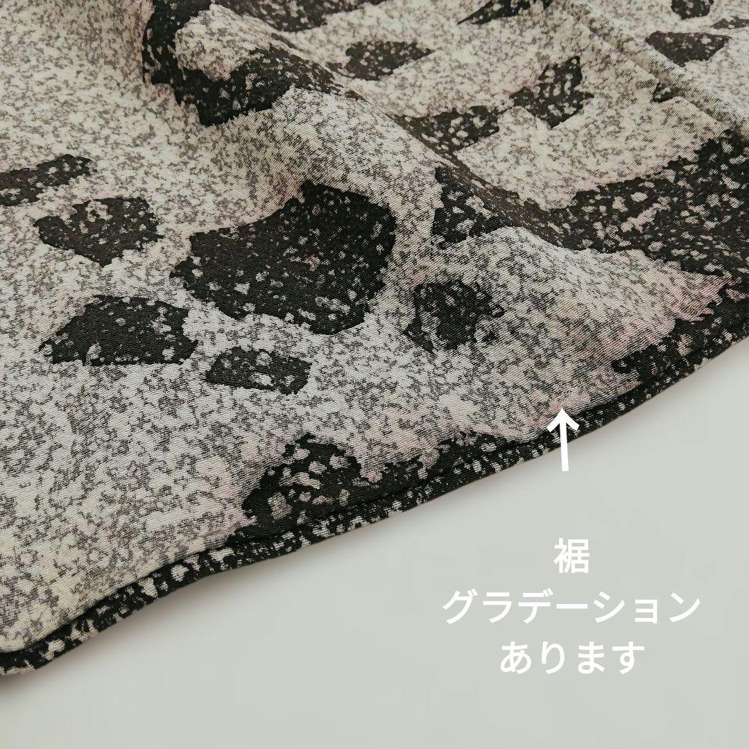 小紋(袷) (たたき染め 流氷紋様 個性的 モノトーン 作家 上質ちりめん)