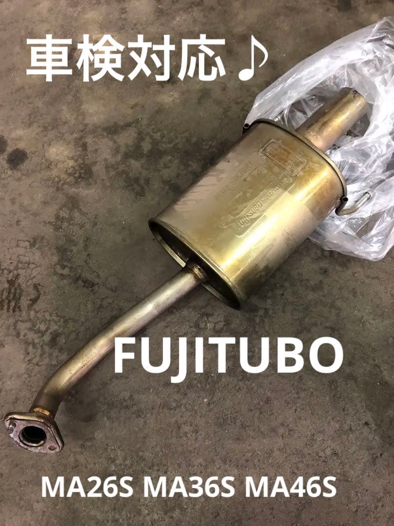 FUJITSUBO/フジツボ/A-S/340-82521/スズキ/ソリオ