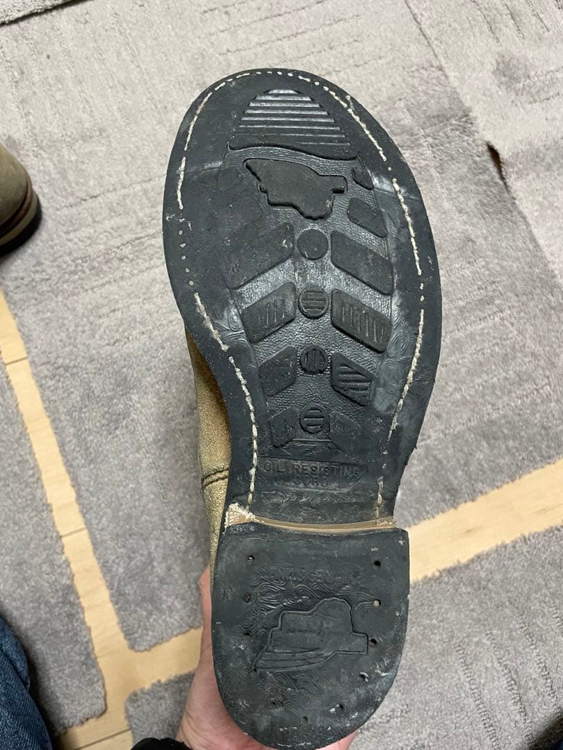 レッドウィング 8278 7.5D 25.5cm