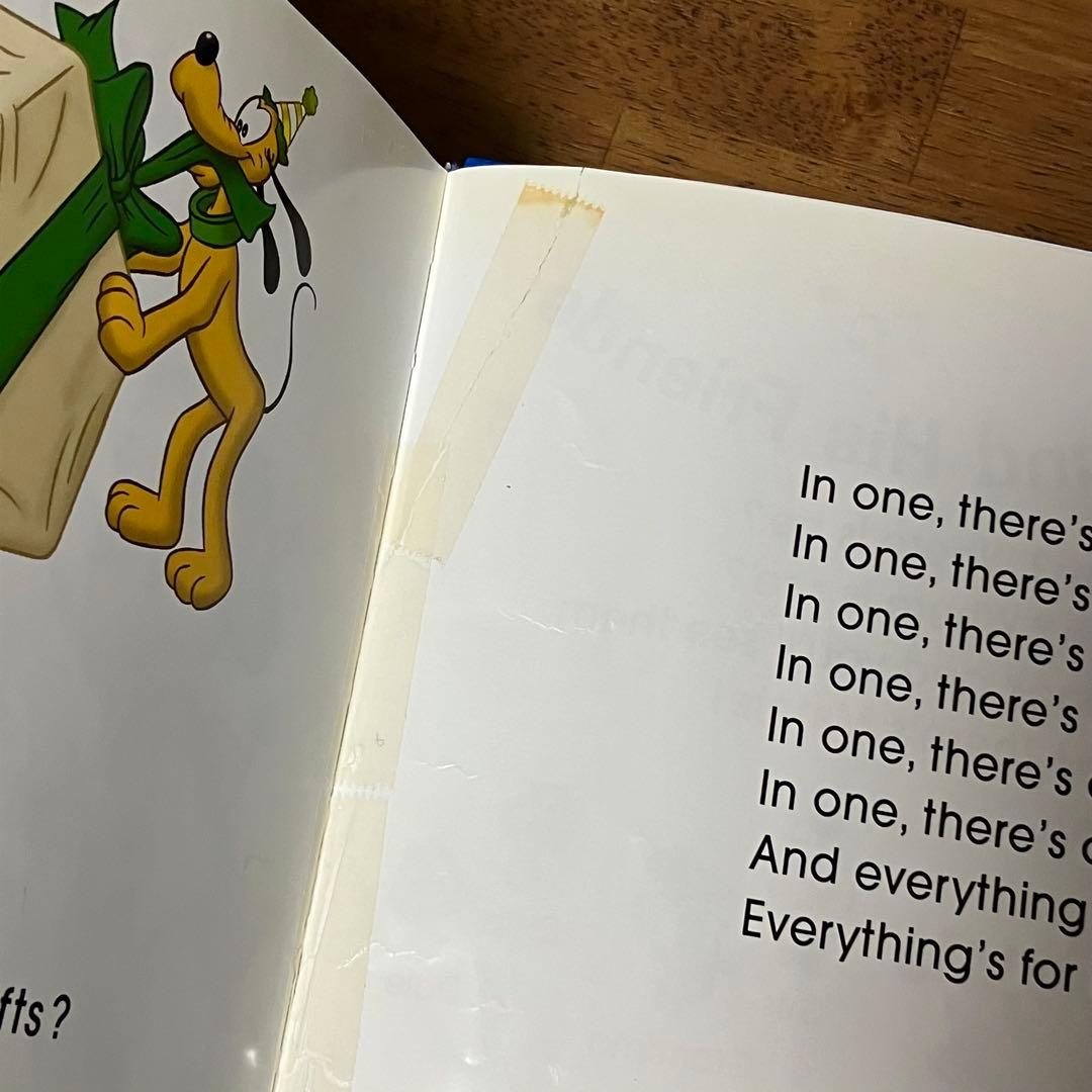 シングアロング DVD CD 新子役 おまけ絵本ガイド singalong - メルカリ