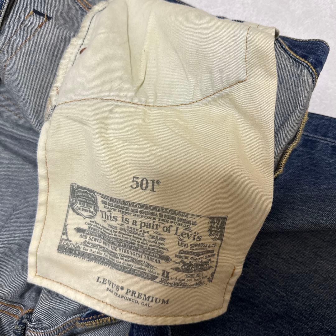 希少】ジャーナルスタンダード別注 LEVI'S 501XX セルビッチ W44