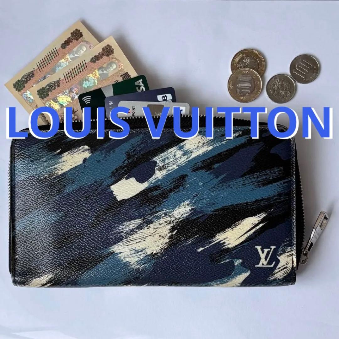 【Louis Vuitton】 ジッピーオーガナイザー✨青白黒ブラシデザイン Louis Vuitton】 ジッピーオーガナイザー✨青白黒ブラシデザイン