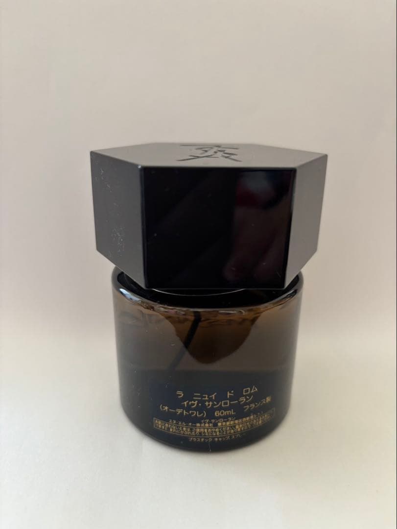 Yves Saint Laurent 香水 60mlラ ニュイ ド ロム ラ ニュイ ド ロム イヴ・サンローラン（香水）｜Yves Saint Laurent