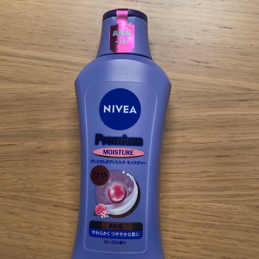 【20個まとめ売り】ニベア プレミアムボディミルク モイスチャー 楽天市場】ニベアプレミアム ボディミルク モイスチャー ニベア 200G×6