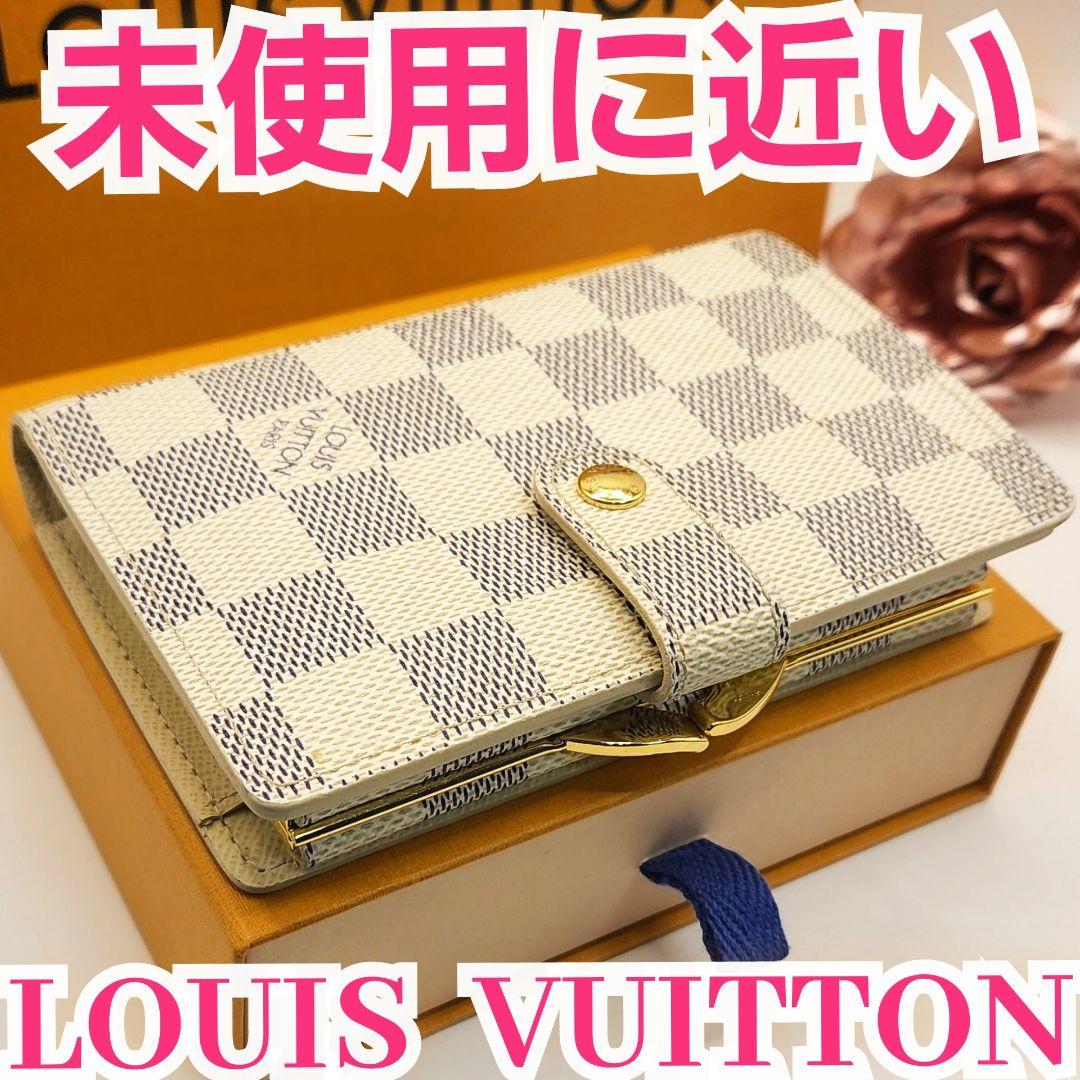 超人気モデル⭐ルイヴィトン ダミエアズール⭐️ヴィエノワ　がま口二つ折り財布 楽天市場】ダミエ アズール 財布 二つ折りの通販