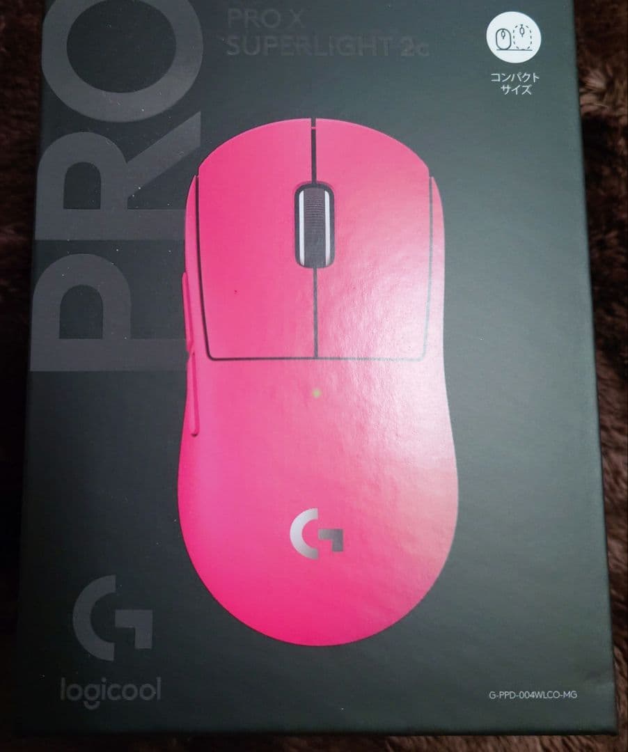 G PRO X Superlight 2c マゼンタ Logitech G PRO X SUPERLIGHT 2 4K Wireless Gaming Mouse - Magenta