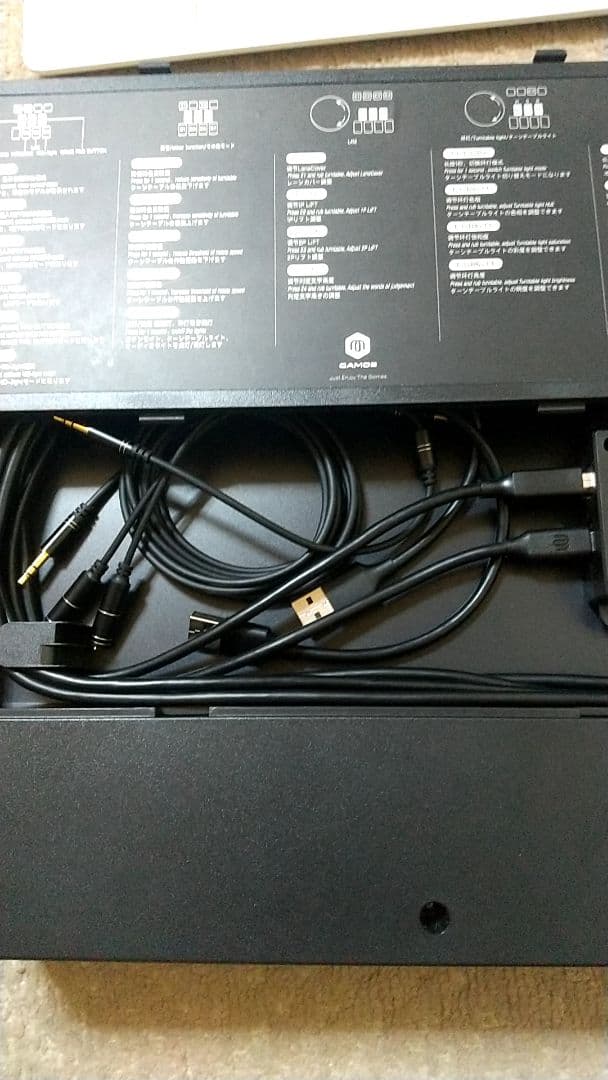 静音化 beatmania フェニックスワン 新基板 ライトニング モデル 三和