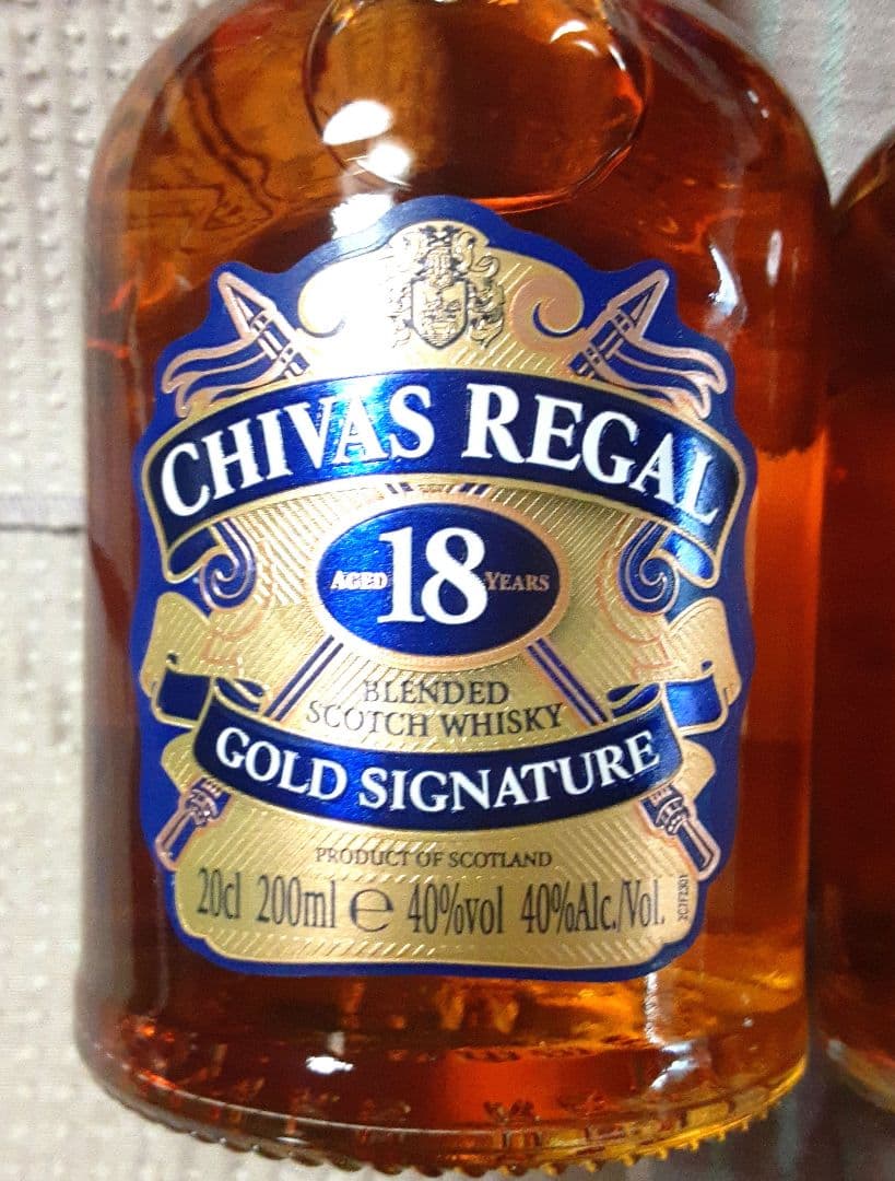 最終値下＊CHIVAS REGAL18年 ゴールドシグネチャー200ml 2本 - メルカリ