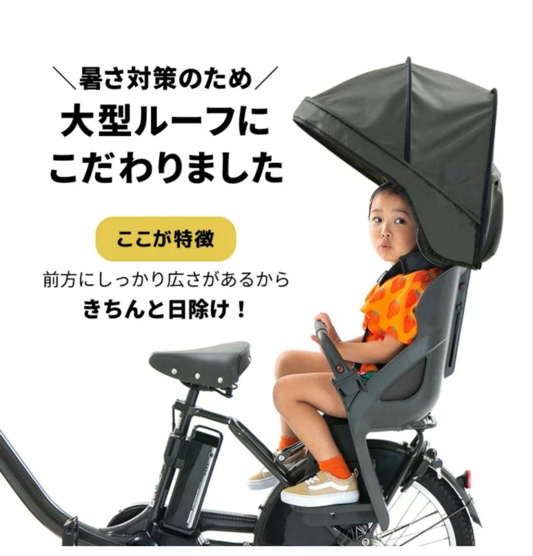 新品未使用】norokka レインカバー ルーフ リップストップ ブラック