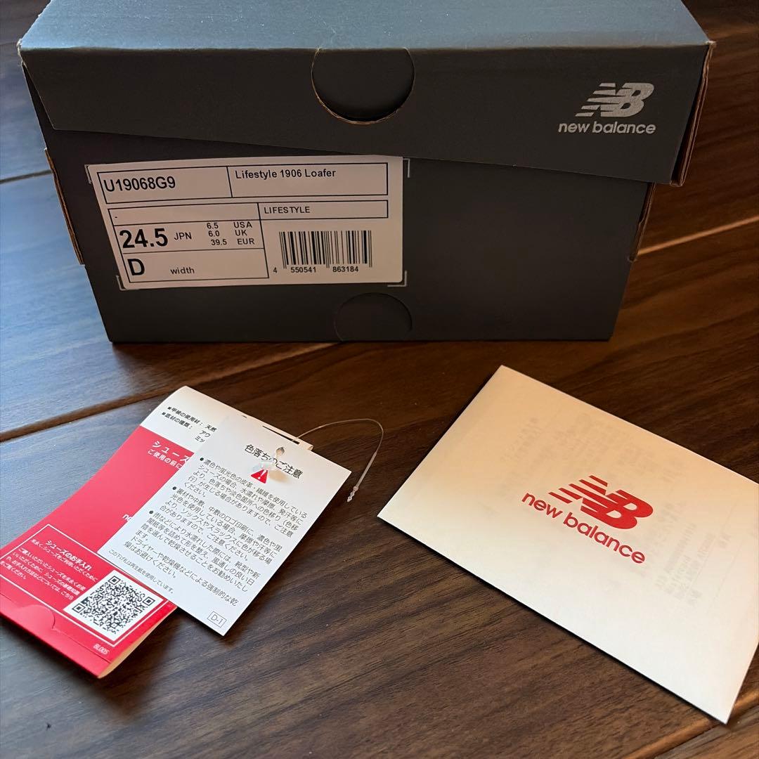 New Balance 1906L ブラックアンゴラ 24.5 新品 国内正規品 - メルカリ