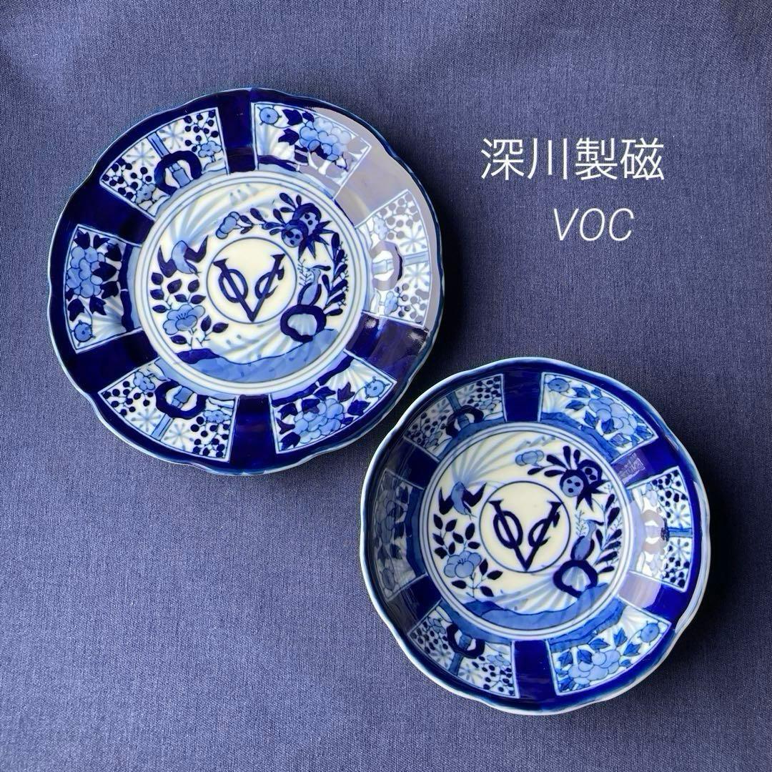 深川製磁 染付芙蓉手 VOC 平皿 深鉢 - メルカリ