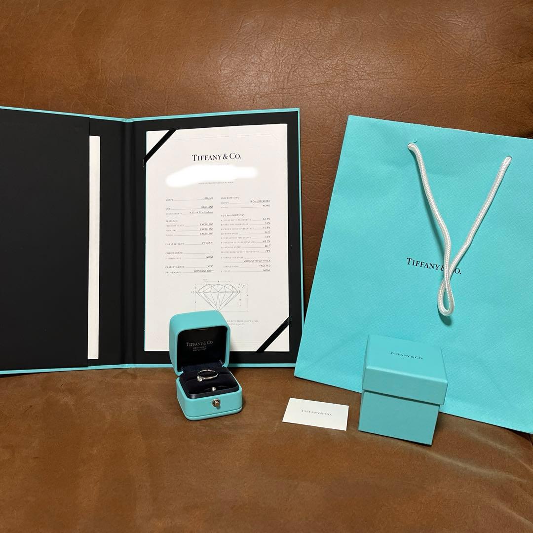 ティファニーハーモニー 0.29ct エンゲージリング 婚約指輪 Tiffany