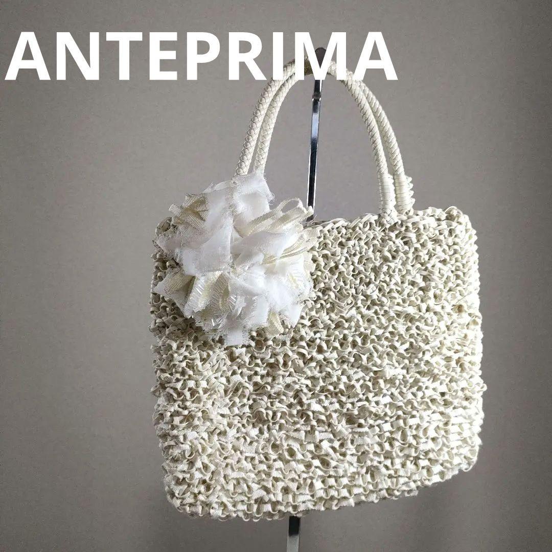 あ　超美品　アンテプリマ　ワイヤーバッグ　ハンドバッグ　白　ホワイト ✨極美品✨ANTEPRIMA アンテプリマ ワイヤーバッグ ステッラホワイト
