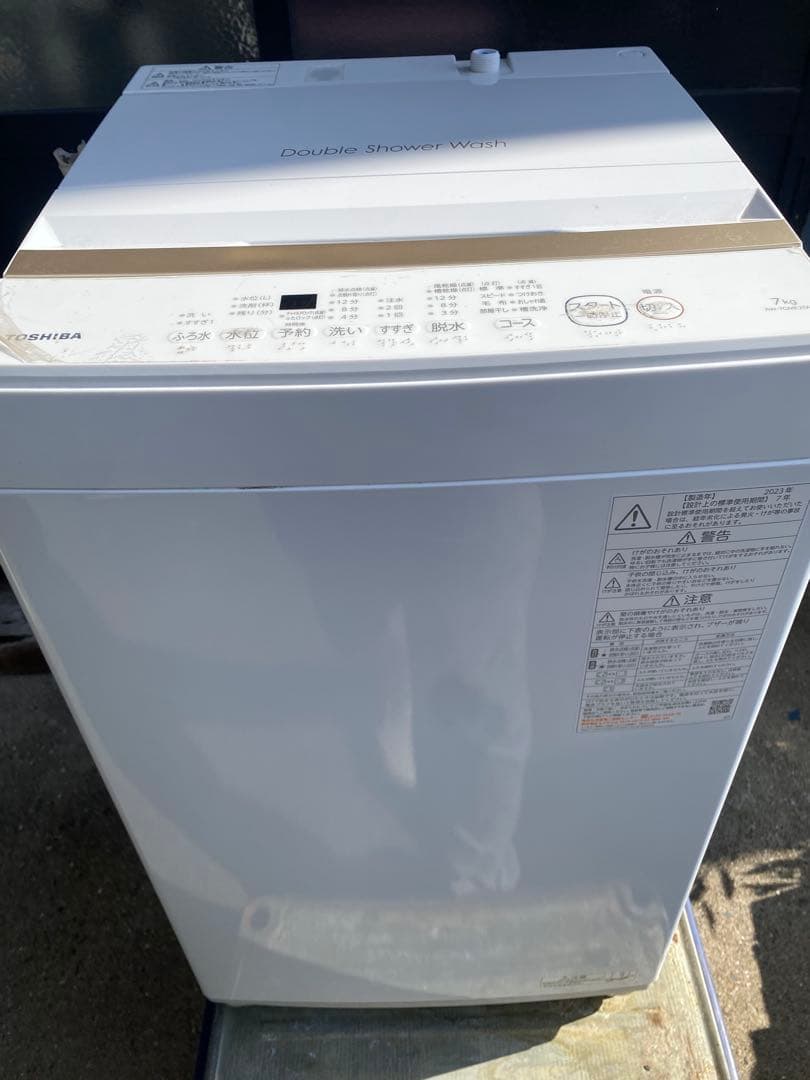 maruima　東芝縦型洗濯機 AW-7GME2 2023年製　7kg 東芝 AW-7GM2(W) 全自動洗濯機 7kg ピュアホワイト 【DD】 | ヤマダ