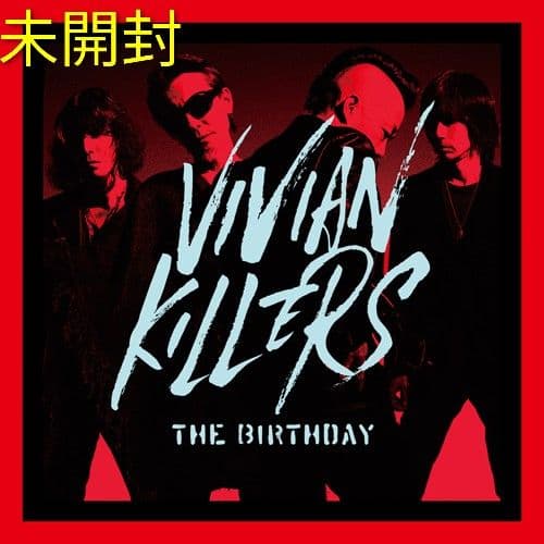 【未開封】VIVIAN KILLERS ＜初回限定盤＞ Amazon.co.jp: VIVIAN KILLERS(初回限定盤)(Blu-ray Disc付): ミュージック