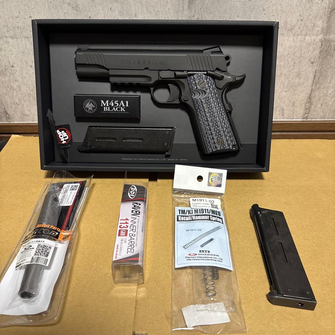 東京マルイ M45A1 ブラック　カスタム有 TOKYO MARUI（東京マルイ） ガスブローバック M45A1 ブラック : 総合