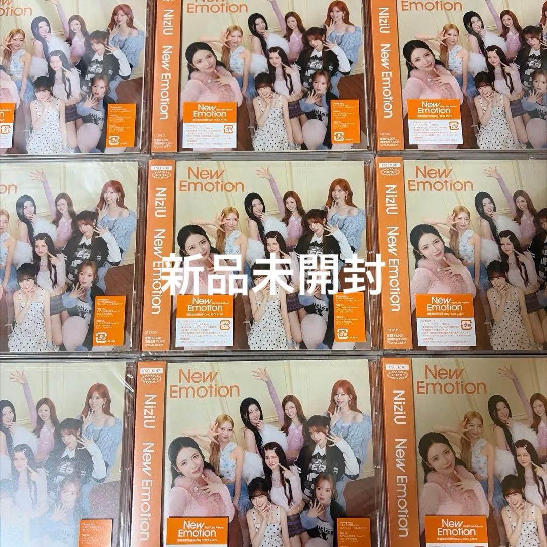 NiziU New Emotion 未開封9枚セット まとめ売り - メルカリ